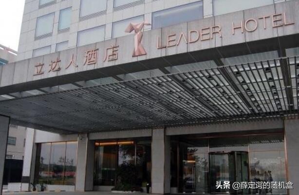 长沙中建万怡酒店是几星级酒店,长沙韦尔斯利酒店是几星级酒店