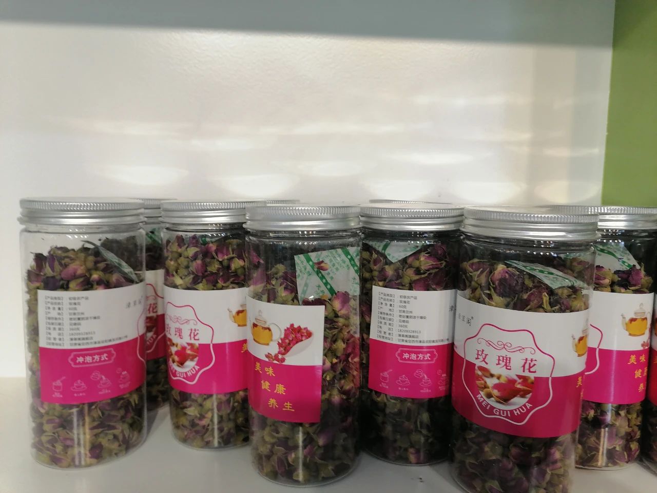 漳县电商创业,漳州市漳县电商网点