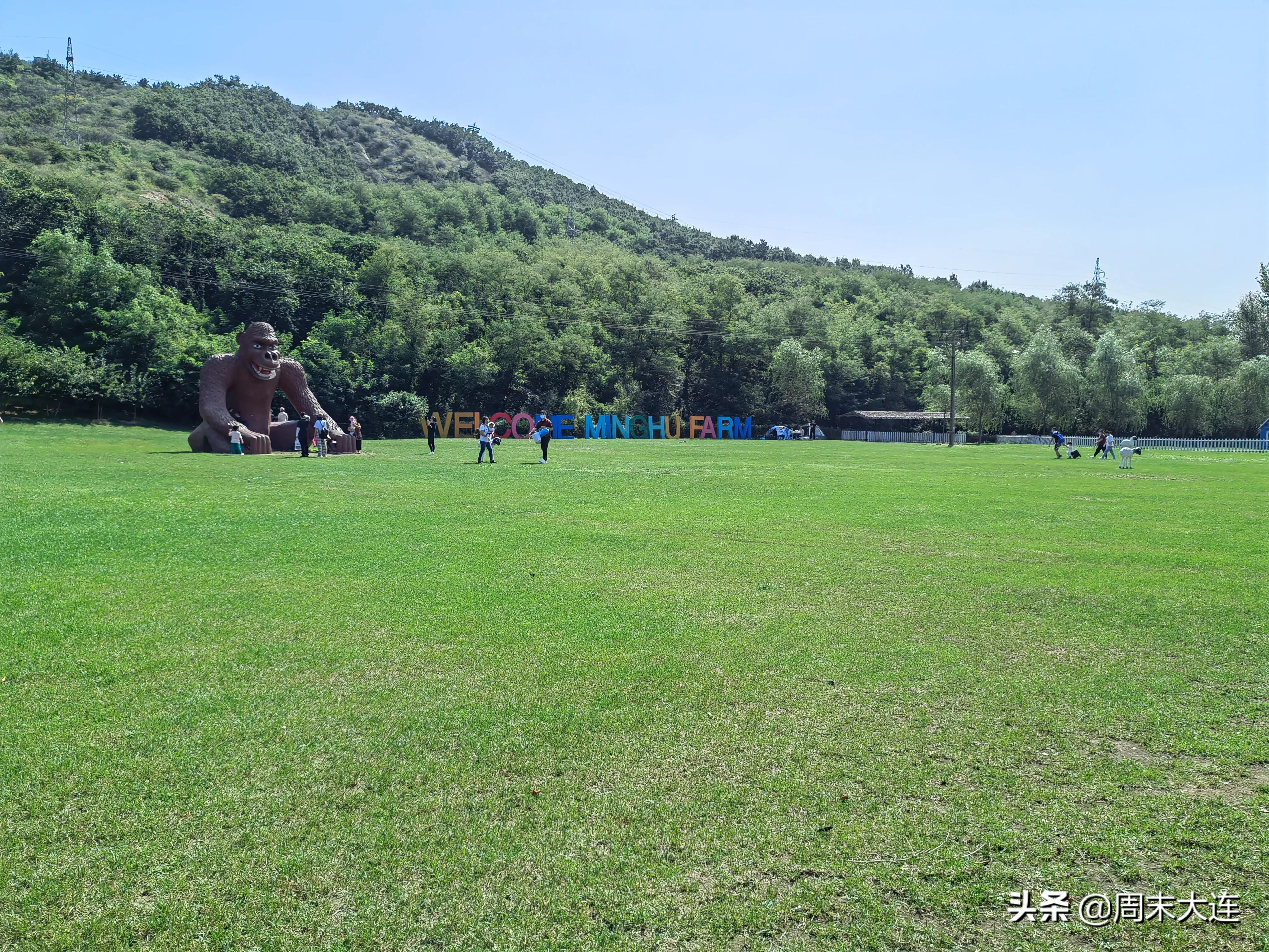 铭湖牧场是哪,铭湖牧场简介