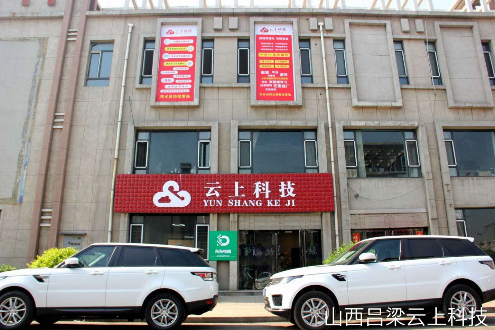 拼多多无货源298元开网店靠谱吗,青岛拼多多无货源模式