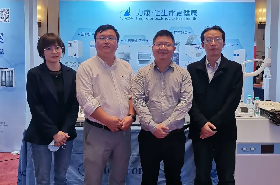 制药行业大咖共襄盛举,CPQC2021-苏州站完美落幕