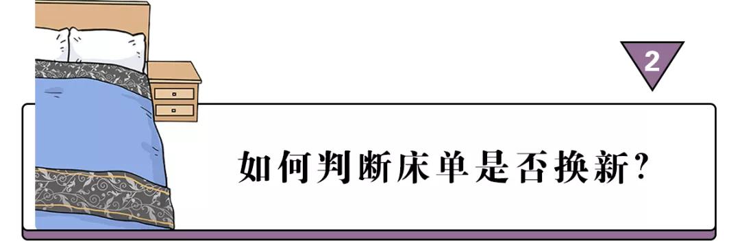 情侣大床房还是双人床,情侣住酒店该不该住大床房