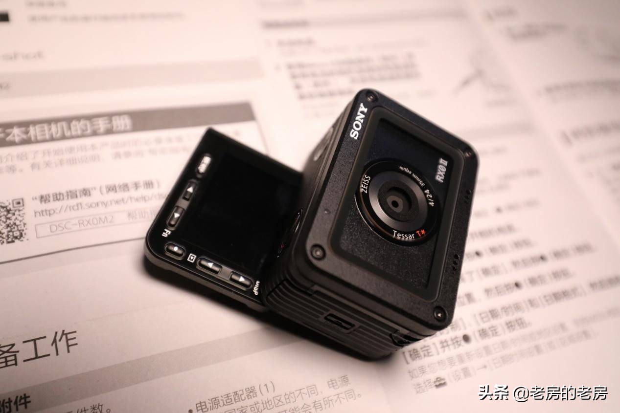 最便宜索尼vlog相机,索尼rx0m2值不值得买