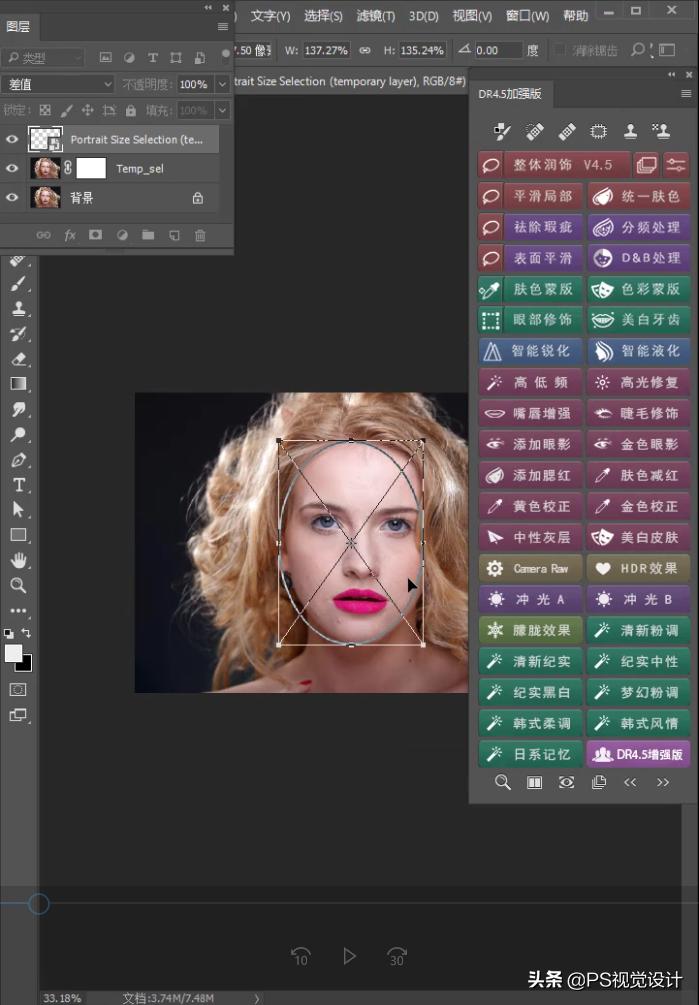 portraiture磨皮插件m1版本,fcpx调色磨皮插件