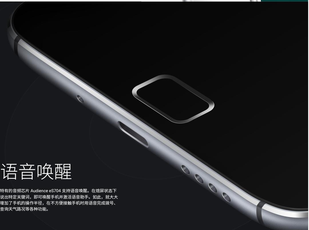 魅族套路,魅族的套路