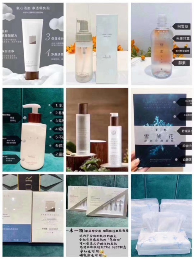 女装批发一件代发app,女装批发一件代发方便吗