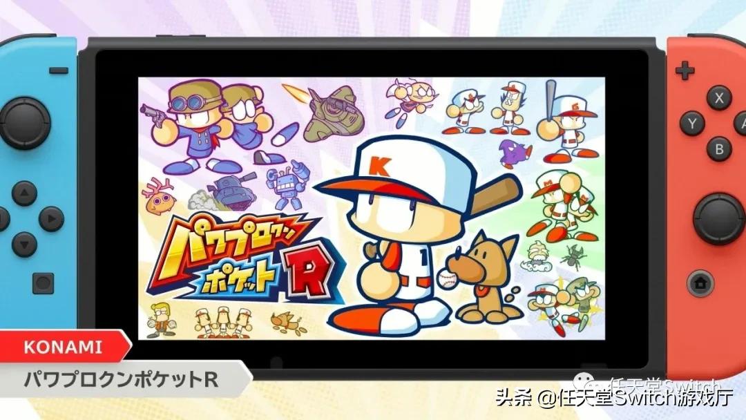 没有任天堂会员能打喷火龙吗,没有任天堂会员能玩吗