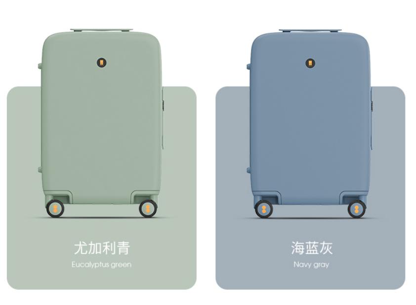 地平线八号旅行箱旗舰版,地平线8号和90分旅行箱哪个好看