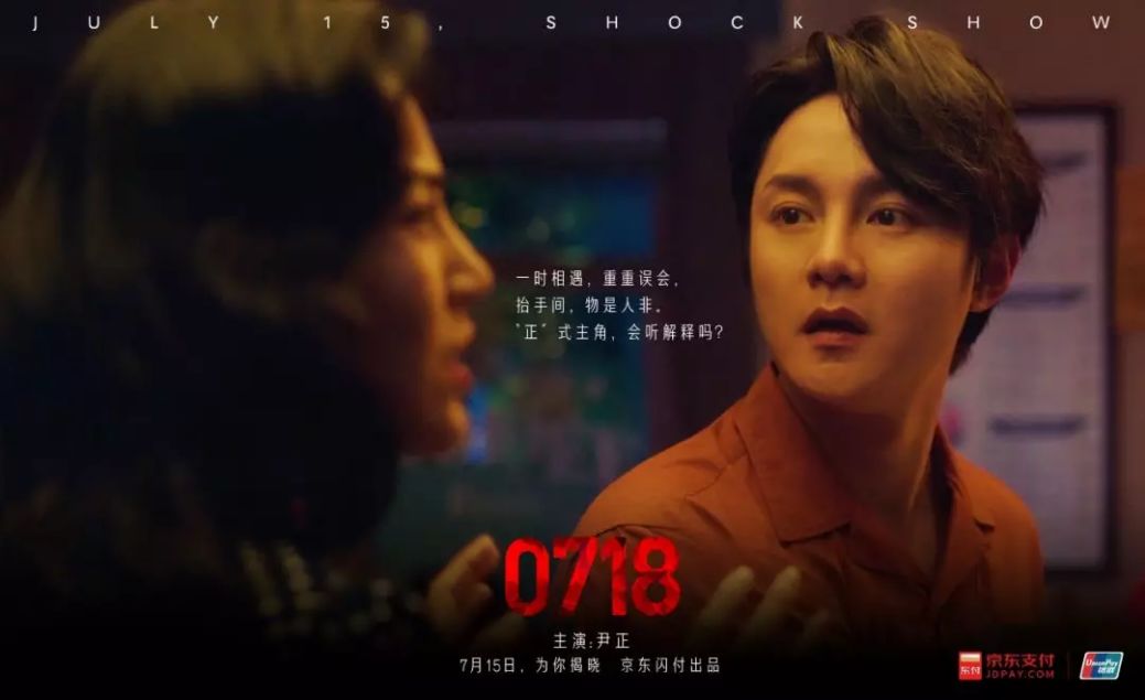 京东云闪付优惠活动,京东闪付优惠券