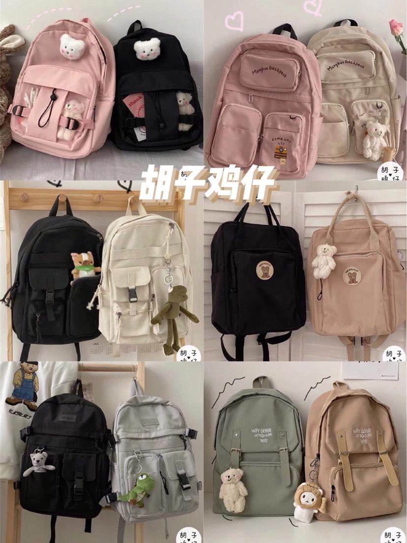 50元内宝藏书包店铺,拼多多宝藏书包店铺