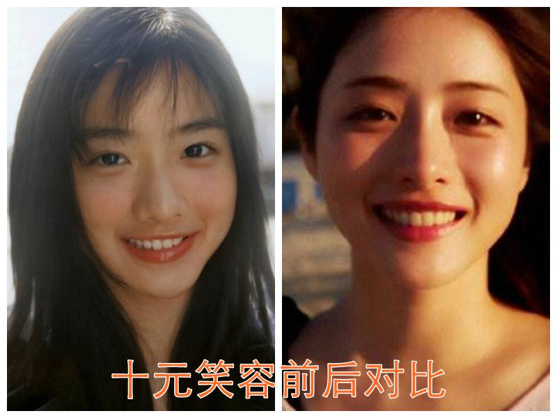 石原里美教科书级别的变美,石原里美最漂亮的秘诀