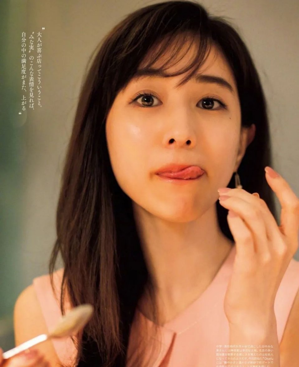 能把绿茶人设舞到女生都讨厌不起来，只有她了吧？