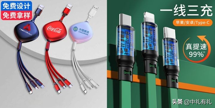 促销活动经典案例,促销活动礼品