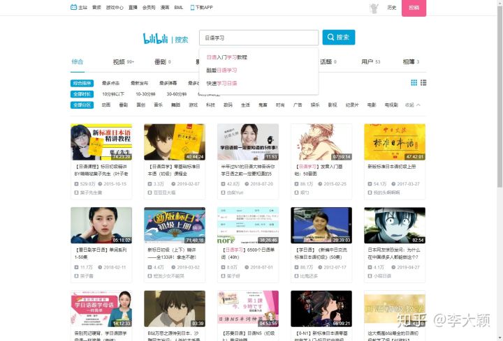 有哪些高质量的自学网,有哪些自学网站是真正免费的