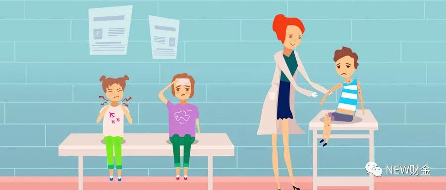 众惠全民普惠保,众惠全民普惠保在哪里购买