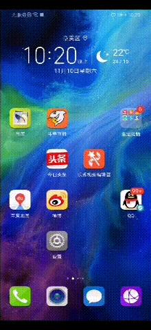 荣耀magic23d感光,体验未来后续