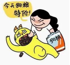 七夕限定cp甜蜜短篇,超甜cp七夕