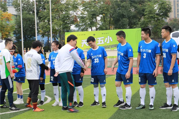 天府五小的校园活动,天府五小家长进课堂