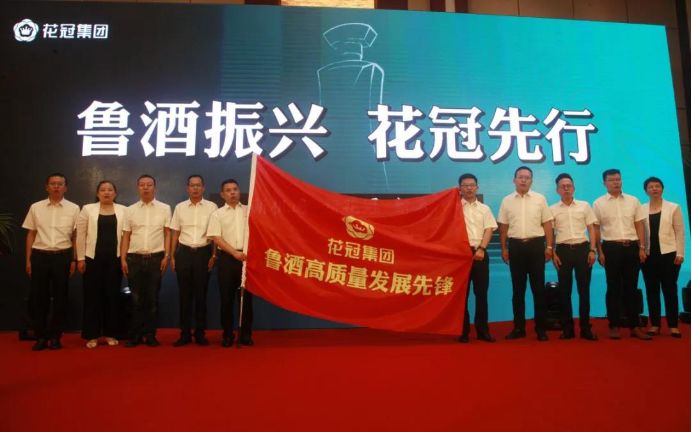 花冠千斤顶前支撑点,花冠腰部支撑