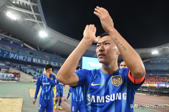 恒大金元足球哪一年开始的,金元足球还会回归吗