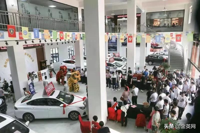 汽车城开幕,汽车城开业仪式