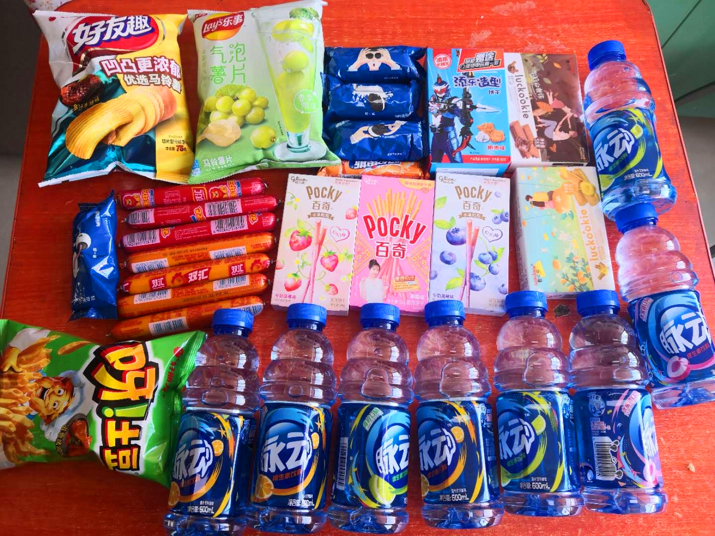 鎵嶅嚭铏庡彛鍙堝叆鐙肩獫瑙ｉ噴,鎵嶅嚭鐙肩┐鍙堝叆铏庡彛