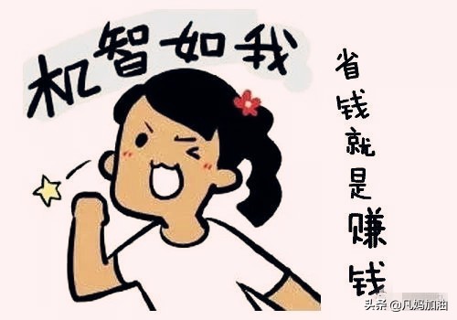 联通流量不够教你一招免费用,教你一招不用流量免费上网