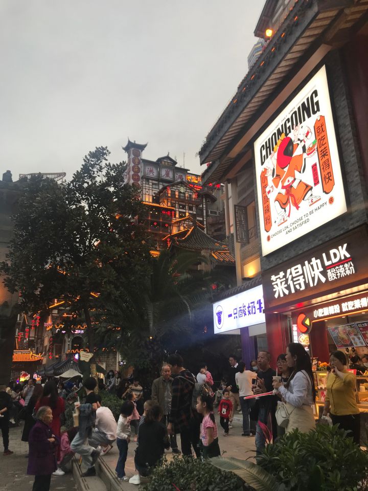 为什么莱得快能在众多重庆小吃中脱颖而出？