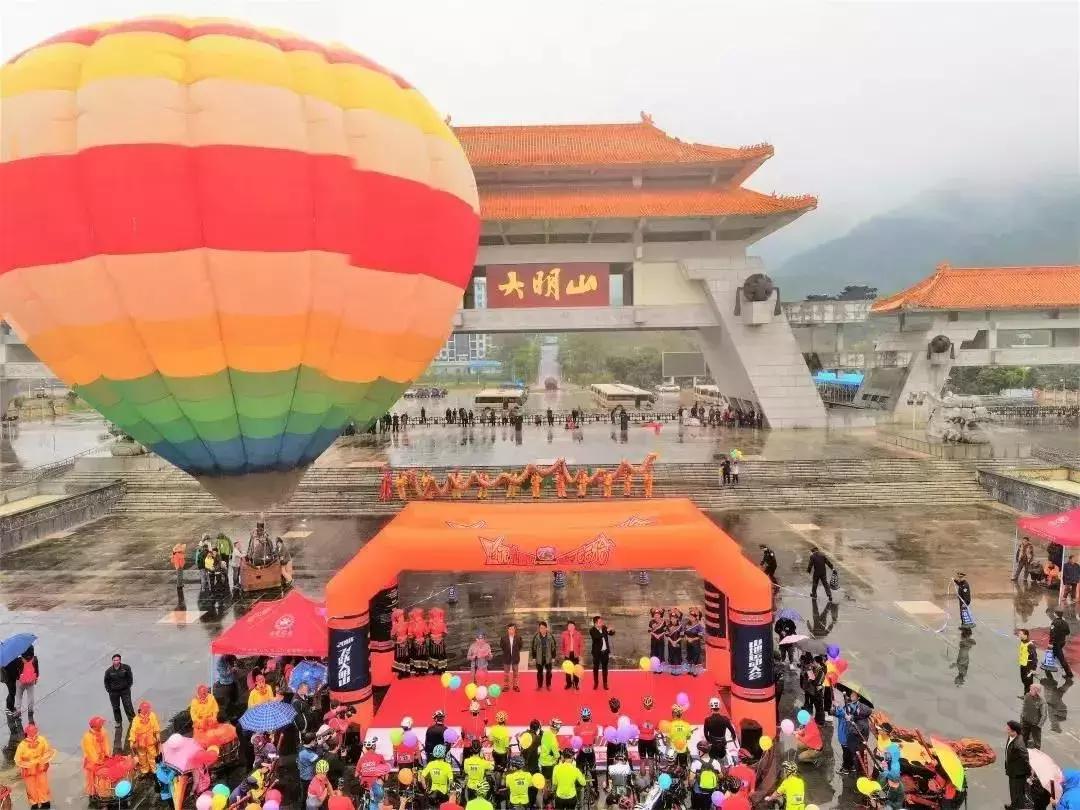 大明山避暑方式图解,大明山夏天