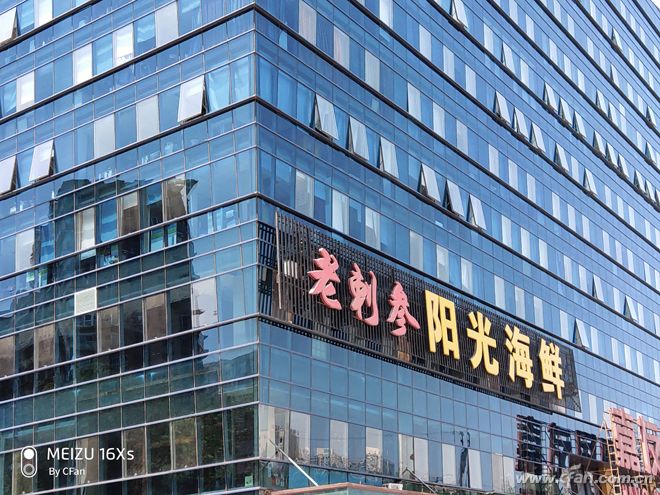 魅族16xs深度评测,魅族16x和16xs评测对比