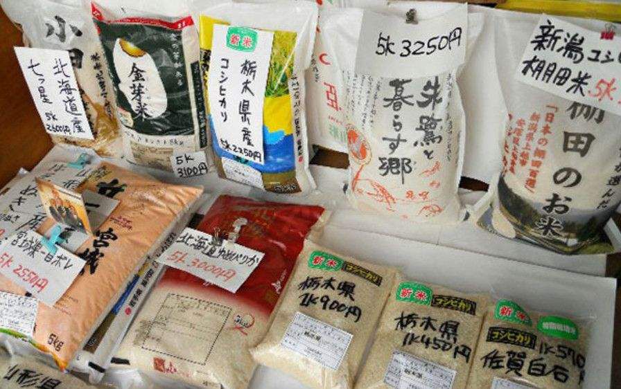 大宗商品现货交易平台,湖北省的大宗商品现货交易平台