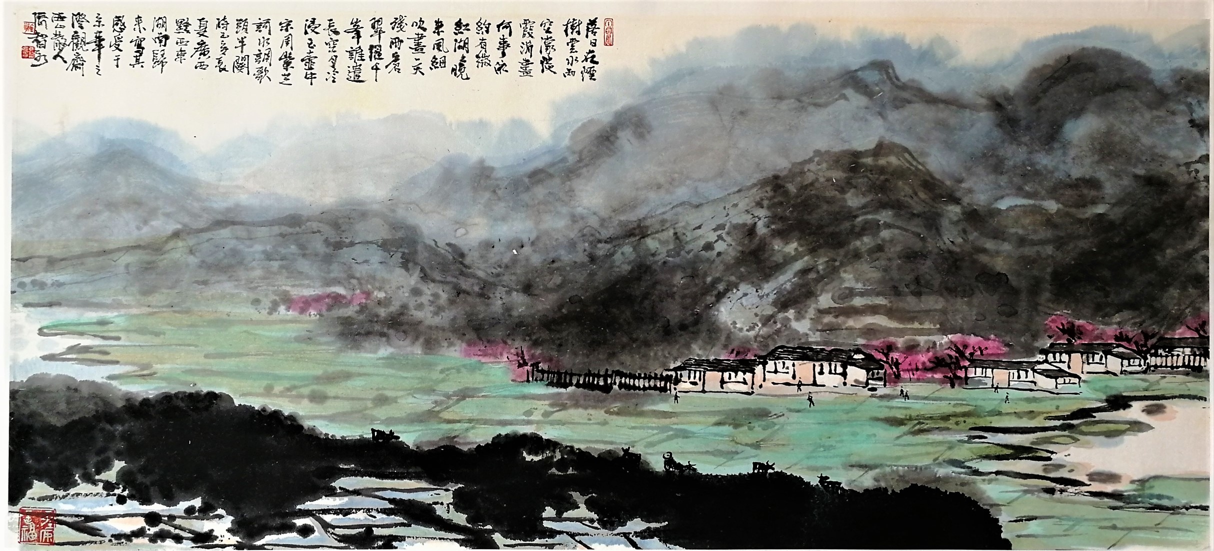 传统今朝求创新芒鞋踏遍岭头云只要功夫深铁杵磨成针