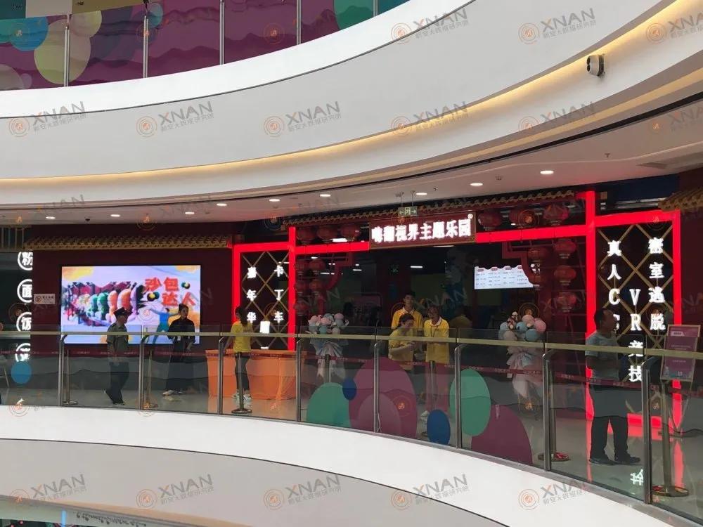 淮上万达开业视频,淮上万达开业