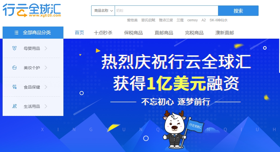 7eleven西安,7eleven朝阳南路