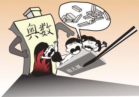 学奥数是理解还是背套路,奥数应该自学还是学套路