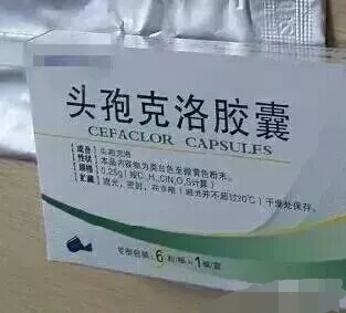 药盒上面没写用法和用量,药盒上出现这几个字要注意