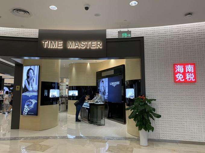 海南免税店攻略买手机,海南免税店买衣服攻略