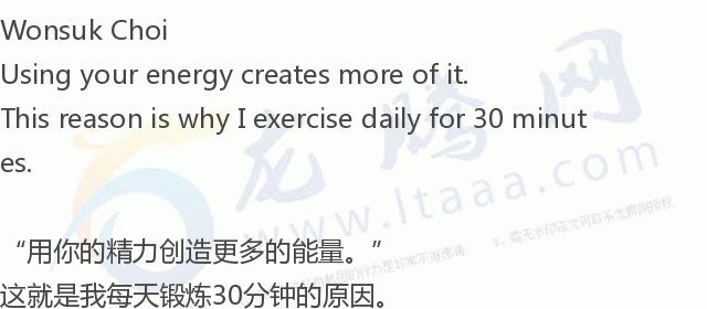 「龙腾网」怎样才能停止一直疲惫的感觉