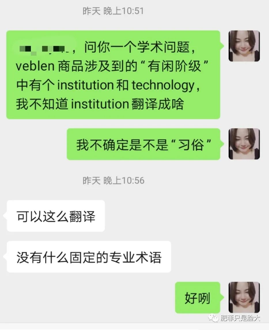 有闲俱乐部-今天你炫富了吗？
