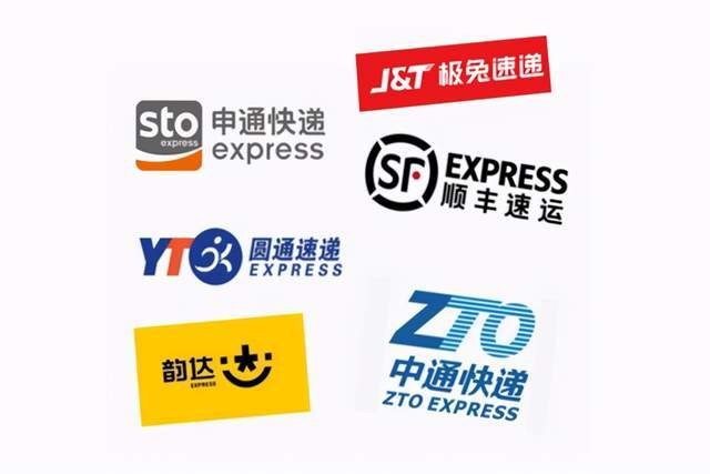 被吐槽龟速的邮政,中国邮政卖奶茶怎么就火了