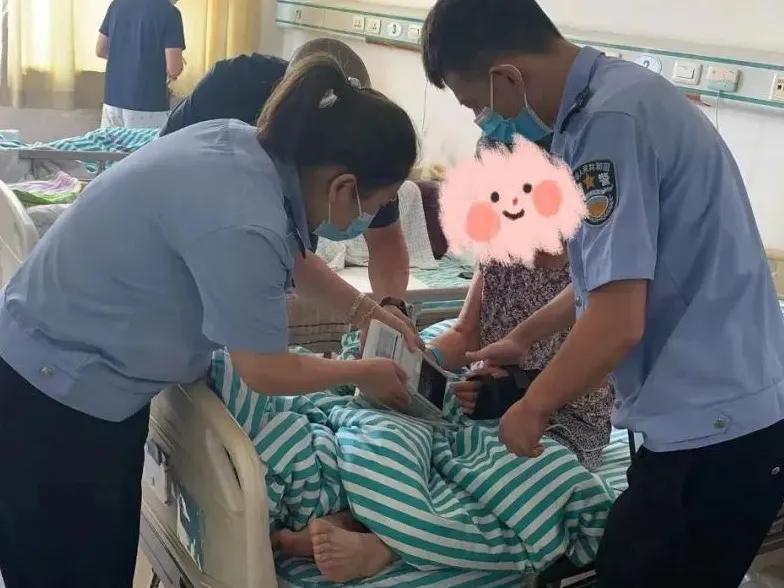 生病住院身份证掉了怎么办,办理住院后两天身份证丢了怎么办