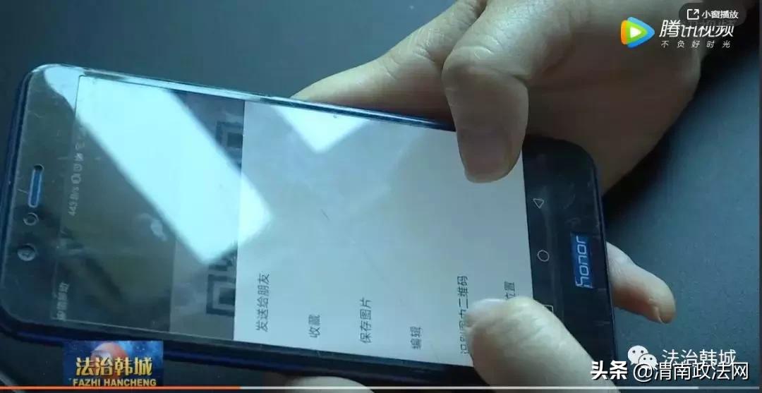 女子网购奶粉用了半瓶,女子网购化妆品被骗