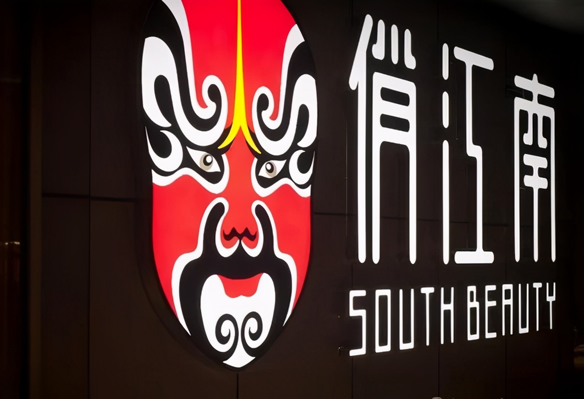 63岁创业的女强人,70多岁再次创业的女强人