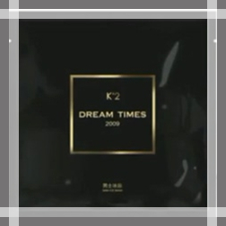 公认最好用的十大男士面膜推荐,男士保湿面膜哪个牌子的比较好