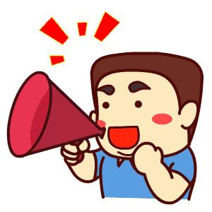 湖北安陆今年招考公务员信息,安陆市公务员招聘