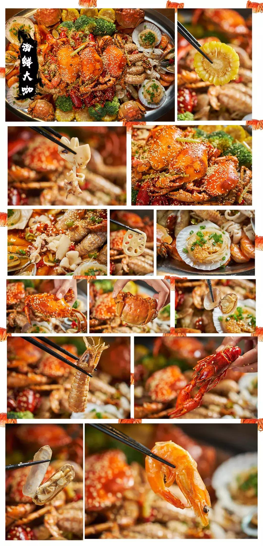 魔都夜市美食街,魔都夜宵外摆翘楚