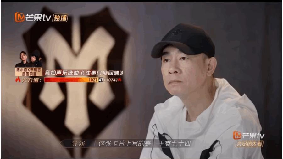 大湾区的哥哥们合唱披荆斩棘,大湾区披荆斩棘的哥哥花絮