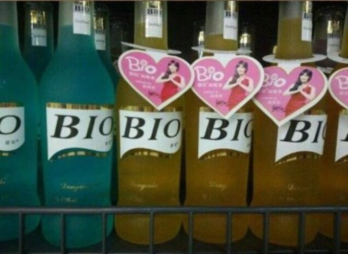 315假货视频全集,315曝光假货最全名单