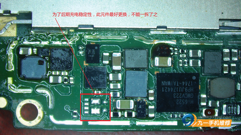 华为7x不充电维修,荣耀7通病不开机维修