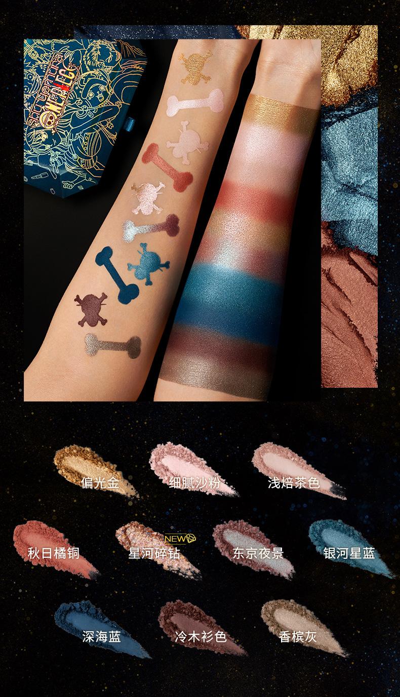 植村秀与cpb定妆粉,植村秀刷子上cpb粉霜